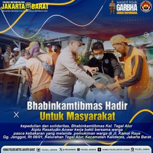 Read more about the article Polri Hadir Di Tengah Masyarakat, Bhabinkamtibmas Tegal Alur Kerja Bakti Massal Bersihkan Puing Pasca Kebakaran